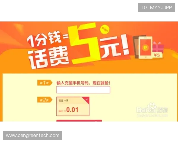 凯发首页地址的优惠活动有哪些限制条件，玩家如何合理利用避免违规