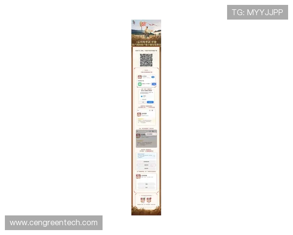 9游会AG安卓最新版下载安装教程,详细步骤让你轻松上手 9游会AG安卓最新版下载安装教程,详细步骤让你轻松上手