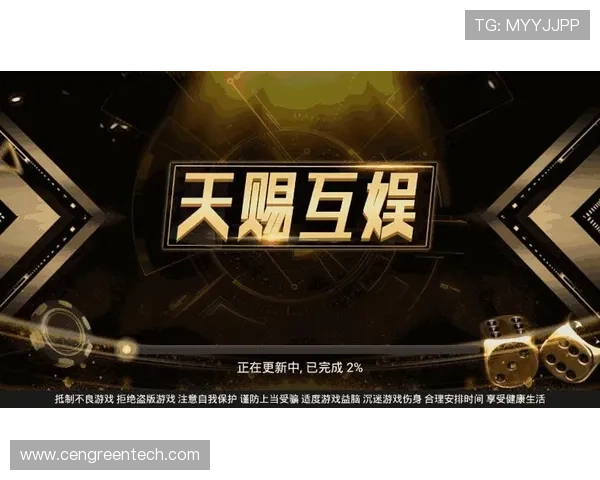 AG国际在线真钱游戏安全可靠保障您的资金与信息安全 AG国际在线真钱游戏安全可靠保障您的资金与信息安全