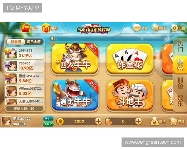 ag开户网常见问题解答及客户服务支持帮助用户解决疑难 ag开户网常见问题解答及客户服务支持帮助用户解决疑难