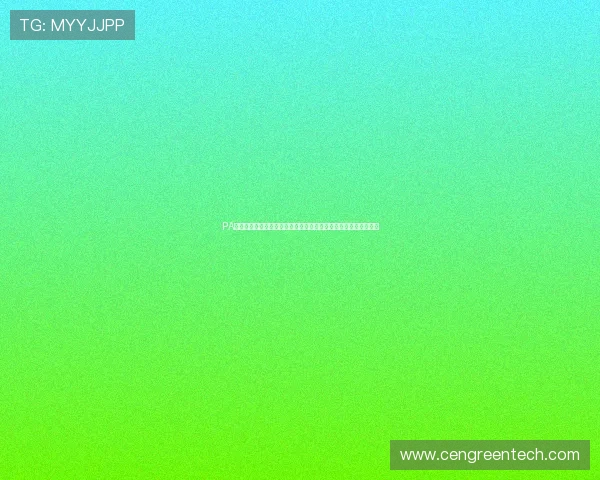 PA龙虎官网维护与安全措施保障所有玩家的线上娱乐安全和利益保障 PA龙虎官网维护与安全措施保障所有玩家的线上娱乐安全和利益保障