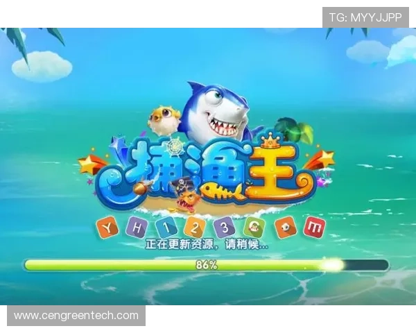 参与ag捕鱼王官网试玩即可享受丰富的优惠礼包和每日签到福利