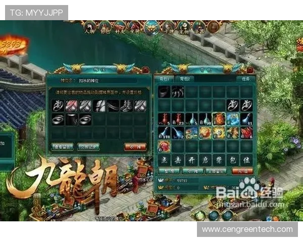 解密凯发网手机游戏的胜利秘诀,让你轻松获胜 解密凯发网手机游戏的胜利秘诀,让你轻松获胜