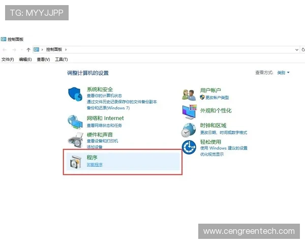 下载ag凯发的常见问题解答,解决你在安装和使用过程中遇到的各种疑问 下载ag凯发的常见问题解答,解决你在安装和使用过程中遇到的各种疑问