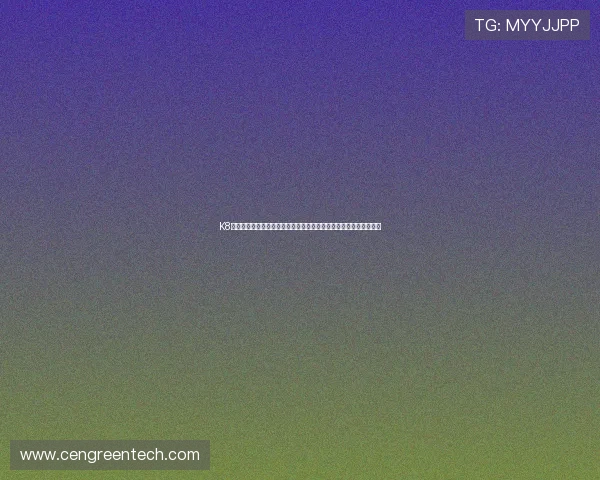 K8凯发网址官方网站官方最新公告，第一时间掌握平台动态与优惠政策