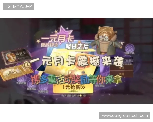 凯发娱乐现金开户最新优惠活动,丰富奖励等你来领取 凯发娱乐现金开户最新优惠活动,丰富奖励等你来领取