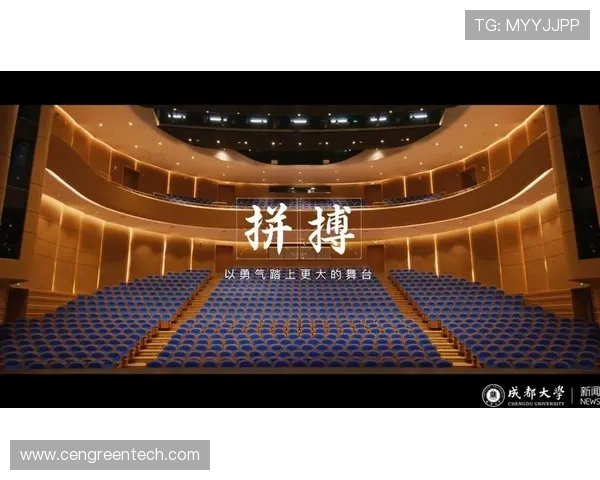 k8凯发中国天生赢家·一触即发:全面介绍游戏特色玩法与丰富奖励机制 k8凯发中国天生赢家·一触即发:全面介绍游戏特色玩法与丰富奖励机制