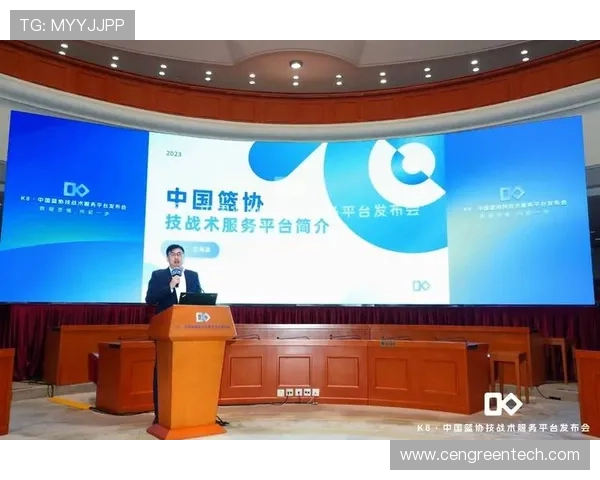 K8厅总部在数字化转型中的关键举措与未来发展方向 K8厅总部在数字化转型中的关键举措与未来发展方向