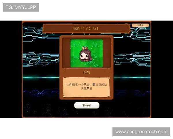 k8游戏官网下载安装教程，快速便捷开启你的游戏世界