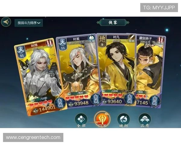 凯发天生赢家一触即发首页展示最新上线的热门游戏，满足不同玩家的多样化娱乐需求