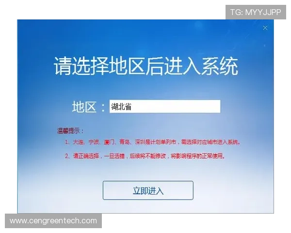 凯发旗舰厅客户端下载官网用户评价与反馈汇总帮助新手选择优质游戏体验