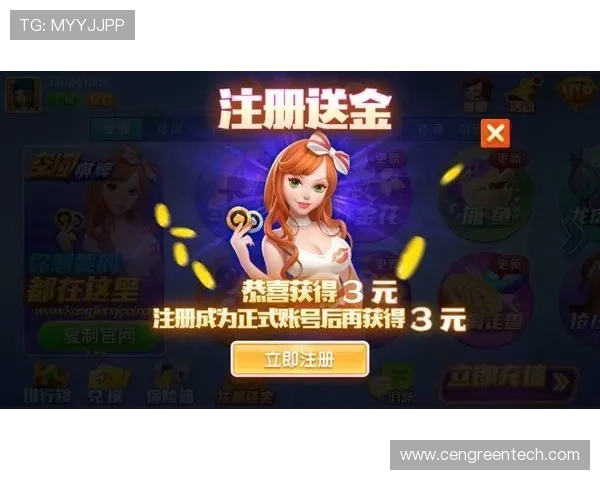 凯发网娱乐官方网站最新优惠活动不断,助力玩家轻松赢取更多游戏奖励和现金红包 凯发网娱乐官方网站最新优惠活动不断,助力玩家轻松赢取更多游戏奖励和现金红包