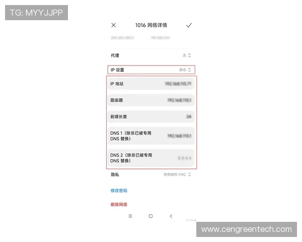 利用凯发首页地址快速登录微信的实用操作流程与注意事项 利用凯发首页地址快速登录微信的实用操作流程与注意事项
