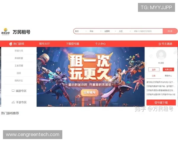 如何通过凯发会员登录官网安全登录账号,保障您的个人信息与资金安全 如何通过凯发会员登录官网安全登录账号,保障您的个人信息与资金安全