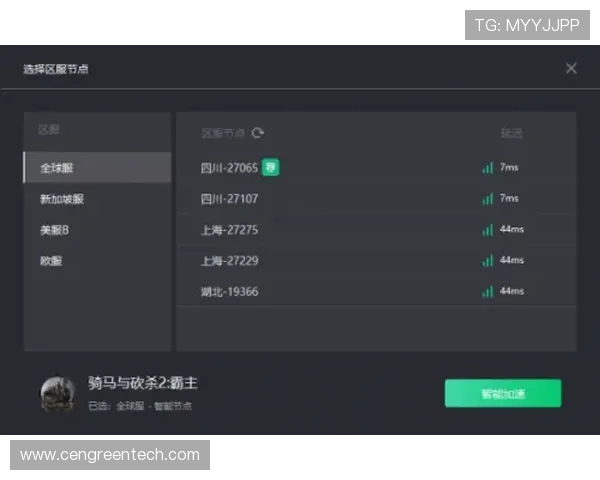 如何应对凯发手机会员登录失败的问题及有效的解决方案 如何应对凯发手机会员登录失败的问题及有效的解决方案