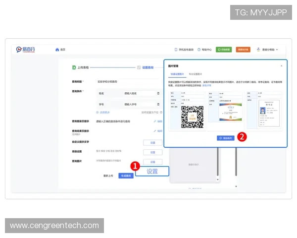 快速找回K8体育网页版登录账号密码的详细操作步骤指南 快速找回K8体育网页版登录账号密码的详细操作步骤指南