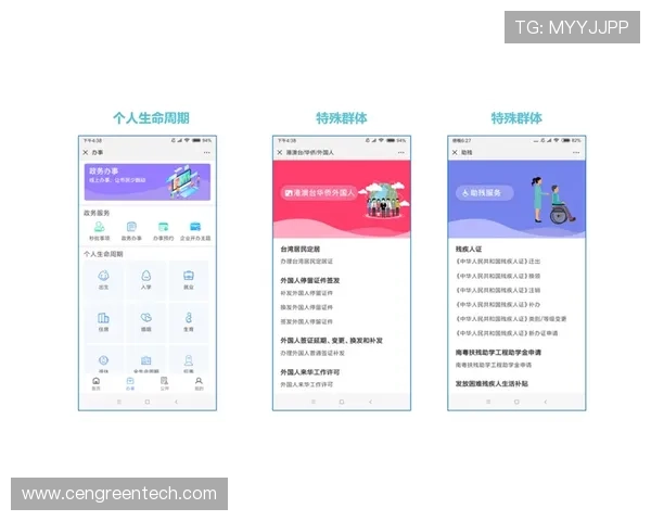 凯发K8平台开户流程优化提升注册效率的实用建议