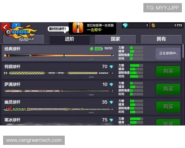 确保凯发旗舰厅手机版下载安装安全无忧的实用技巧与注意事项