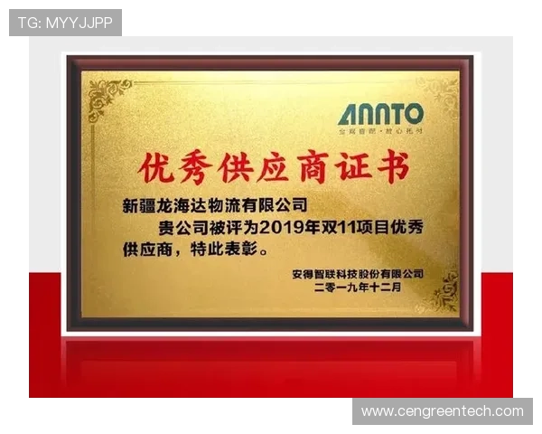 凯发k8一触即发怎么样：平台创新功能与特色服务介绍，提升您的游戏体验感受