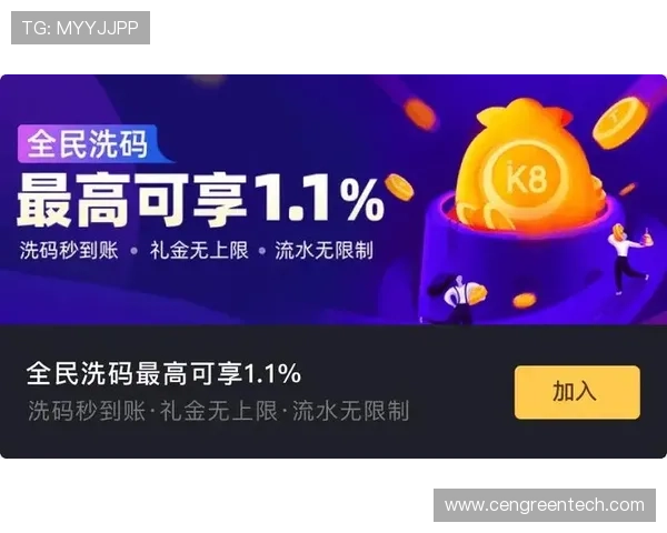 凯发娱乐网站的最新游戏上线信息，带你第一时间体验最热新游