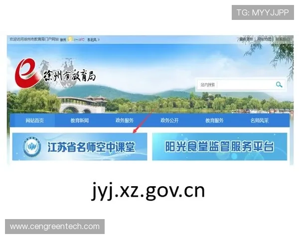 凯发手机官网旗舰厅在哪详细介绍及最新入口指南 凯发手机官网旗舰厅在哪详细介绍及最新入口指南