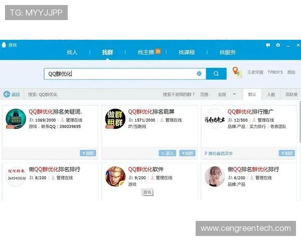 凯发正规在线客服服务全天在线，及时解决玩家在游戏中的各种疑问