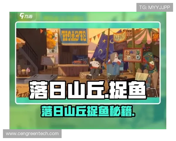 K8捕鱼王技巧详解,助你在游戏中快速提升捕鱼技能和战绩