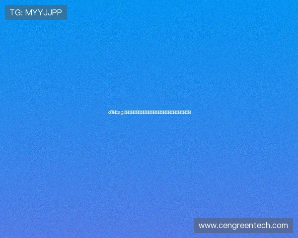 k8下载ag旗舰厅登录助力用户获取世界杯比赛直播链接与高清观看体验 k8下载ag旗舰厅登录助力用户获取世界杯比赛直播链接与高清观看体验